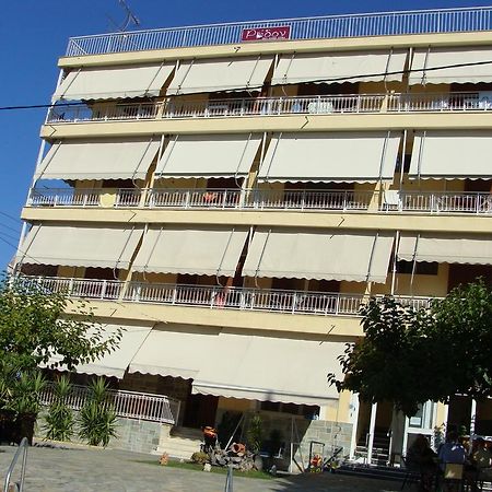 Rodon Hotel Loutra Edipsou  Luaran gambar